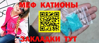 марки lsd Наро-Фоминск