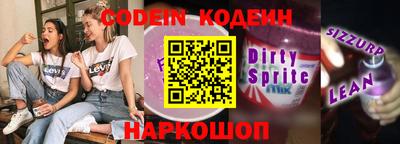 кокс Нарткала