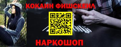 кокс Нарткала