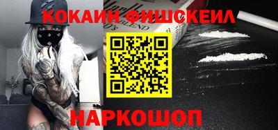 альфа пвп VHQ Нальчик