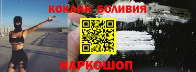 альфа пвп VHQ Нальчик