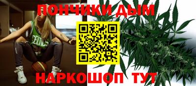 альфа пвп VHQ Нальчик