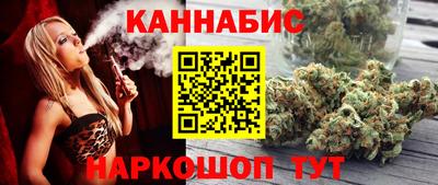 молекула духа Можга