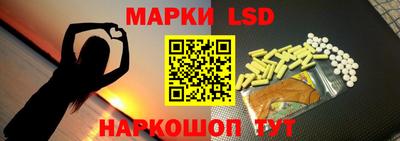 альфа пвп VHQ Нальчик