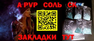 кокс Нарткала