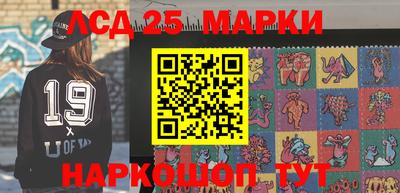 кокс Нарткала