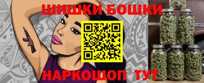 кокс Нарткала