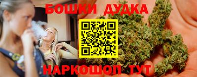 кокс Нарткала
