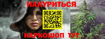 соль ск Моздок