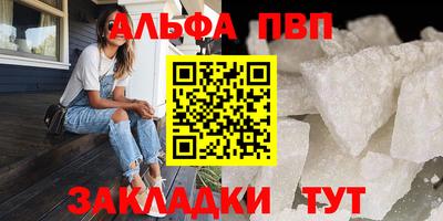 кокс Нарткала