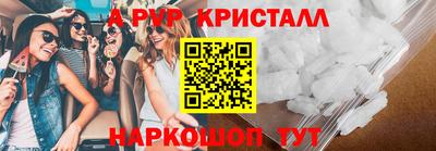 кокс Нарткала