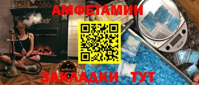 кокс Нарткала