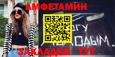 каннабис Можайск