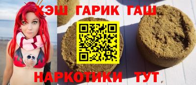 альфа пвп VHQ Нальчик