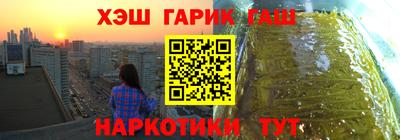 кокс Нарткала