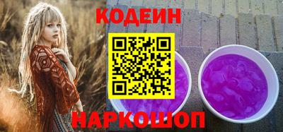 кокс Нарткала