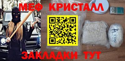 альфа пвп VHQ Нальчик