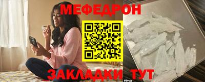 марки lsd Наро-Фоминск