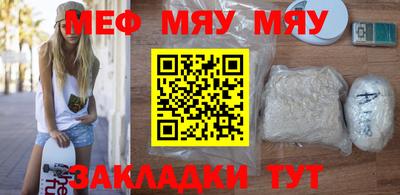 марки lsd Наро-Фоминск