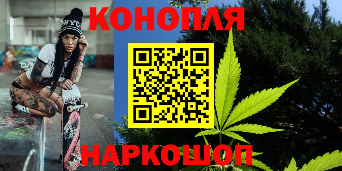 Шишки марихуана ГИДРОПОН Родники
